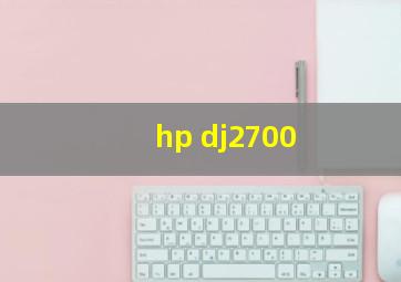 hp dj2700